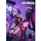Paradox Live THE ANIMATION 4 [Blu-ray Disc]