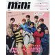 mini (ミニ) 2023年 11月号 [雑誌]