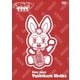 椎名慶治／Yoshiharu Shiina Live 2022「LUCKY 7777」 [DVD]