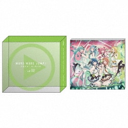 MORE MORE JUMP!／MORE MORE JUMP! SEKAI ALBUM vol.2