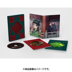 ヨドバシ.com - 『薬屋のひとりごと』 第1巻 [Blu-ray Disc