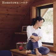 Hometown