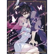 はめつのおうこく Vol.1