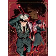 はめつのおうこく Vol.2