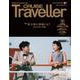 CRUISE Traveller Winter 2024－実力派の客船とは？ [単行本]