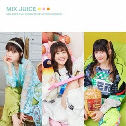 MIX JUICE from アミュボch／MIX JUICE