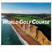 ワールドゴルフコースカレンダー2024 [カレンダー]
