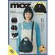 moz 2WAYで使える! 5ポケット ショルダーバッグBOOK [ムックその他]