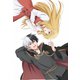 婚約破棄された令嬢を拾った俺が、イケナイことを教え込む DVD BOX [DVD]