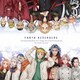 堤博明／東京リベンジャーズ 聖夜決戦編・天竺編 オリジナル・サウンドトラック