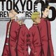 TVアニメ 東京リベンジャーズ EP 05