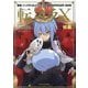転スラX―転生したらスライムだった件10th ANNIVERSARY BOOK [単行本]
