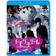 トモダチゲーム -劇場版- [Blu-ray Disc]
