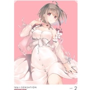 16bitセンセーション ANOTHER LAYER vol.2