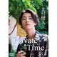 Private Time [DVD]