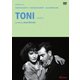 トニ≪4Kレストア版≫ [DVD]