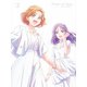 キボウノチカラ ～オトナプリキュア'23～ vol.2 [DVD]