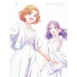 キボウノチカラ ～オトナプリキュア'23～ vol.2 [DVD]