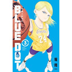 ＢＬＵＥ　ＤＯＴ　  3<3>(少年チャンピオン・コミックス) [コミック]