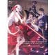聖剣学院の魔剣使い 上 [Blu-ray Disc]