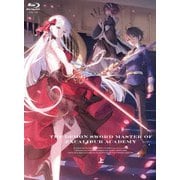 聖剣学院の魔剣使い 上