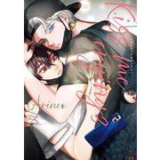 Kiss me crying 3(BE×BOY COMICS DELUXE) [コミック]