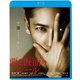 悪と仮面のルール [Blu-ray Disc]