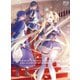 聖剣学院の魔剣使い 下 [Blu-ray Disc]