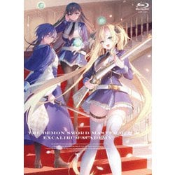 聖剣学院の魔剣使い 下 [Blu-ray Disc]