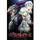 ゴブリンスレイヤーⅡ 1 [Blu-ray Disc]