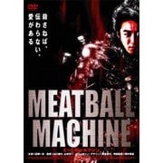 MEATBALL MACHINE