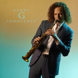 ケニー・G／イノセンス