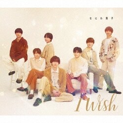 ヨドバシ.com - I Wish 通販【全品無料配達】