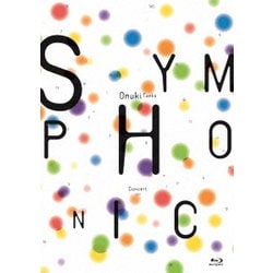 大貫妙子／大貫妙子シンフォニックコンサート2020 [Blu-ray Disc]