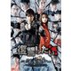 復讐したい [DVD]