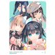16bitセンセーション ANOTHER LAYER vol.1 [Blu-ray Disc]