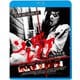 ソレダケ/that's it [Blu-ray Disc]