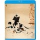 曼陀羅 ≪HDニューマスター版≫ [Blu-ray Disc]