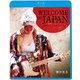 WELCOME TO JAPAN 日の丸ランチボックス [Blu-ray Disc]