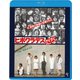 ヒポクラテスたち ≪HDニューマスター版≫ [Blu-ray Disc]
