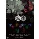 血を吸う粘土～派生 [DVD]