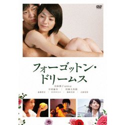 フォーゴットン・ドリームス [DVD]