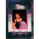 海潮音 [DVD]