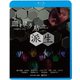 血を吸う粘土～派生 [Blu-ray Disc]