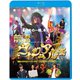 前橋ヴィジュアル系 [Blu-ray Disc]