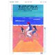 キッドナップ・ブルース ≪HDニューマスター版≫ [DVD]