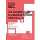 全図解日本のしくみ―The Complete Guide to Japanese Systems(Read Real NIHONGO) [単行本]
