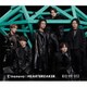 Kis-My-Ft2／HEARTBREAKER/C'monova 初回盤B