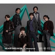 HEARTBREAKER/C'monova 通常盤