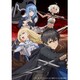 暴食のベルセルク 2 [Blu-ray Disc]